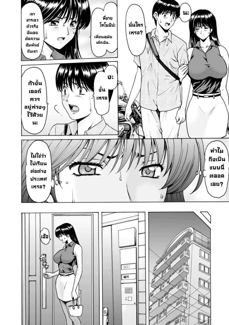 Doujin-Lc- อ่าน โดจิน มังฮวา เกาหลี ญี่ปุ่น จีน แปลไทย ประวัติอันดำมืด ตอนที่ 1 2 3 4 5 6 7 8 9 10 11 12 13 14 ฟรี ไม่มีโฆษณา อ่าน โดจิน Manhwa เกาหลี ญี่ปุ่น จีน เรามีครบ คัดมาให้เน้นๆ โดจิน 18+ รับประกันความฟินโดย  Doujin Lc