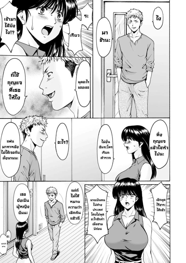 Doujin-Lc- อ่าน โดจิน มังฮวา เกาหลี ญี่ปุ่น จีน แปลไทย ประวัติอันดำมืด ตอนที่ 1 2 3 4 5 6 7 8 9 10 11 12 13 14 ฟรี ไม่มีโฆษณา อ่าน โดจิน Manhwa เกาหลี ญี่ปุ่น จีน เรามีครบ คัดมาให้เน้นๆ โดจิน 18+ รับประกันความฟินโดย  Doujin Lc
