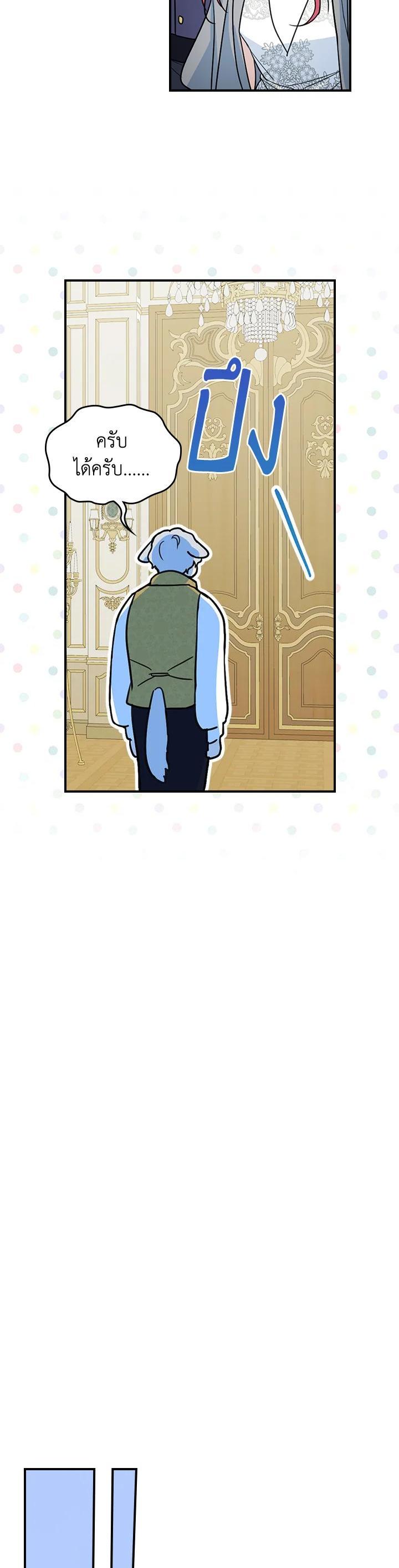 Manga-lc-com อ่านมังงะ อ่านการ์ตูน ออนไลน์ ฟรี The Lady and The Beast ตอนที่ 1 2 3 4 5 6 7 8 9 10 11 12 13 14 ฟรี ไม่มีโฆษณา Manga-lc - อ่าน มังงะ อ่าน การ์ตูน ออนไลน์ อ่านมังงะ ฟรี