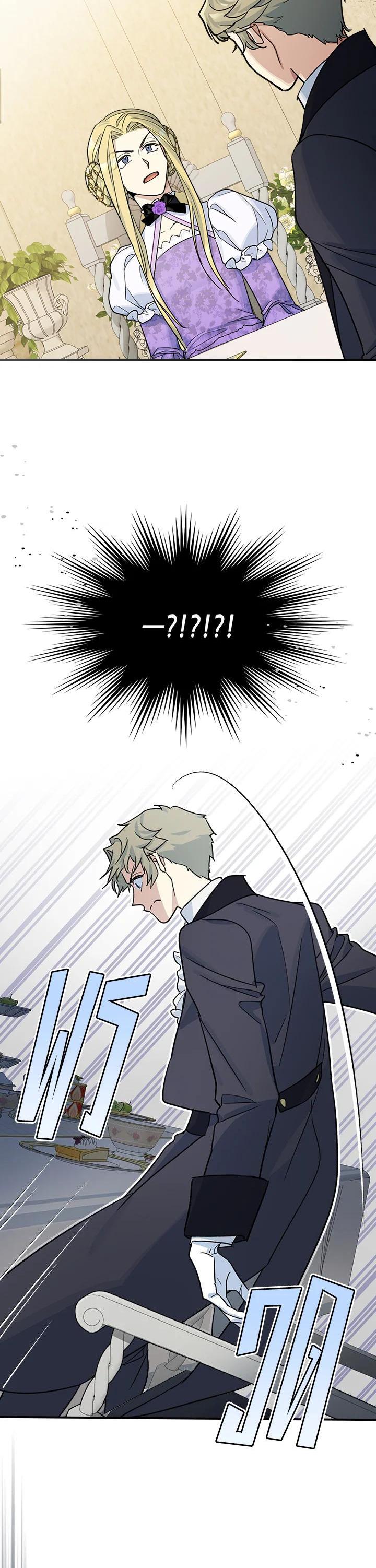 Manga-lc-com อ่านมังงะ อ่านการ์ตูน ออนไลน์ ฟรี The Lady and The Beast ตอนที่ 1 2 3 4 5 6 7 8 9 10 11 12 13 14 ฟรี ไม่มีโฆษณา Manga-lc - อ่าน มังงะ อ่าน การ์ตูน ออนไลน์ อ่านมังงะ ฟรี