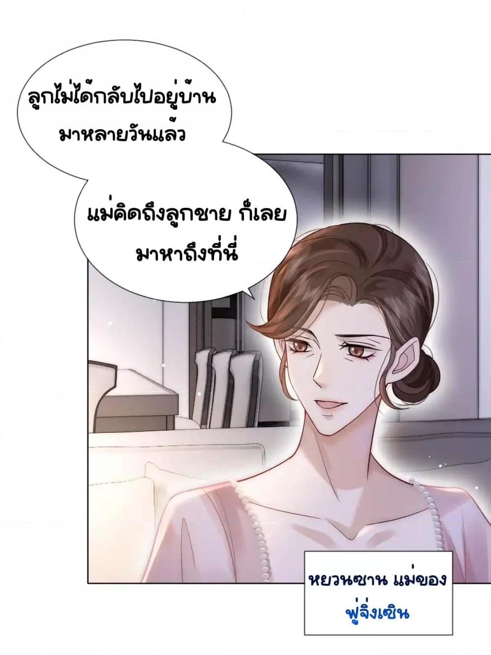 Manga-lc-com อ่านมังงะ อ่านการ์ตูน ออนไลน์ ฟรี MarriedOvernig ตอนที่ 1 2 3 4 5 6 7 8 9 10 11 12 13 14 ฟรี ไม่มีโฆษณา Manga-lc - อ่าน มังงะ อ่าน การ์ตูน ออนไลน์ อ่านมังงะ ฟรี
