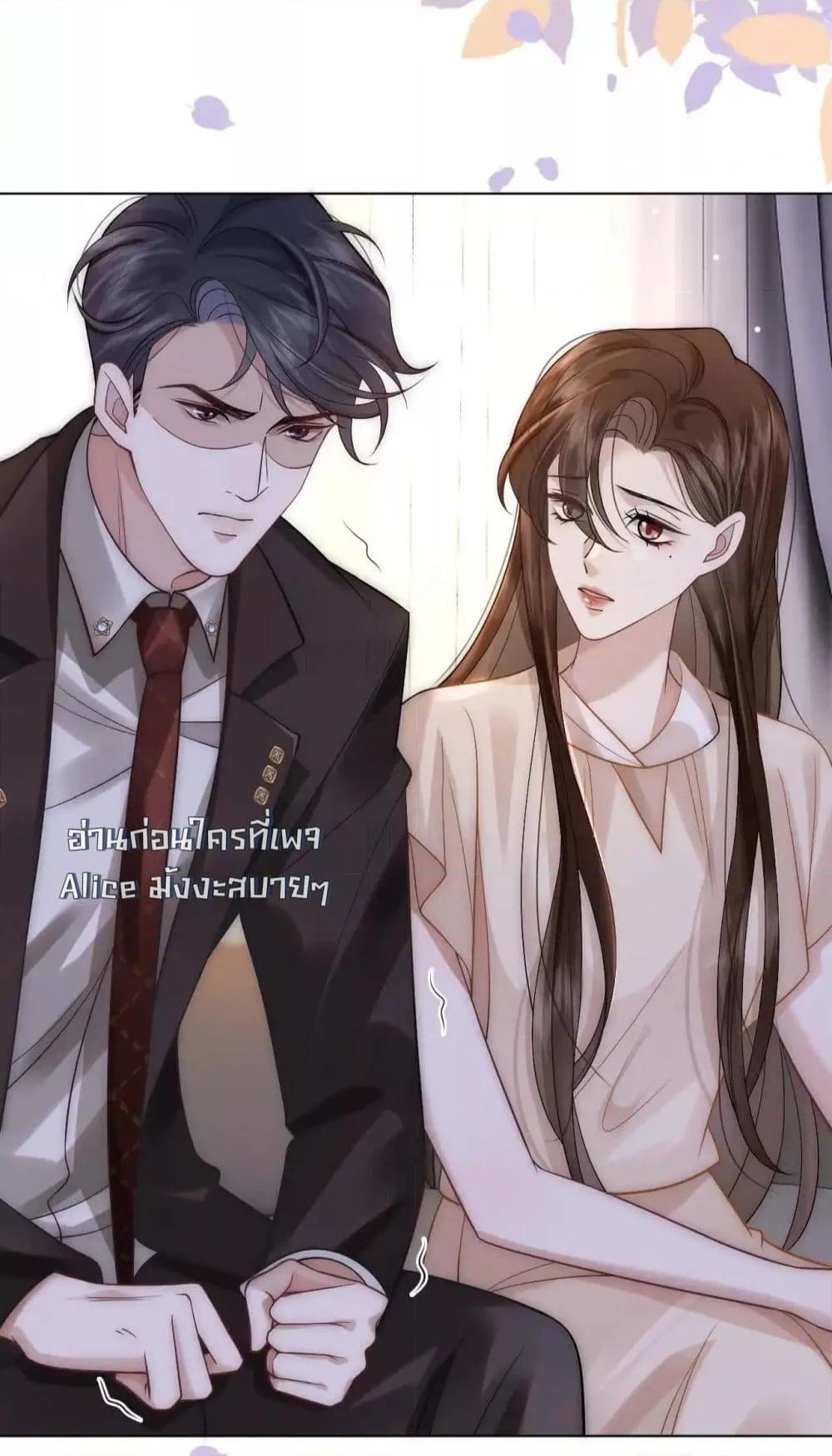 Manga-lc-com อ่านมังงะ อ่านการ์ตูน ออนไลน์ ฟรี MarriedOvernig ตอนที่ 1 2 3 4 5 6 7 8 9 10 11 12 13 14 ฟรี ไม่มีโฆษณา Manga-lc - อ่าน มังงะ อ่าน การ์ตูน ออนไลน์ อ่านมังงะ ฟรี
