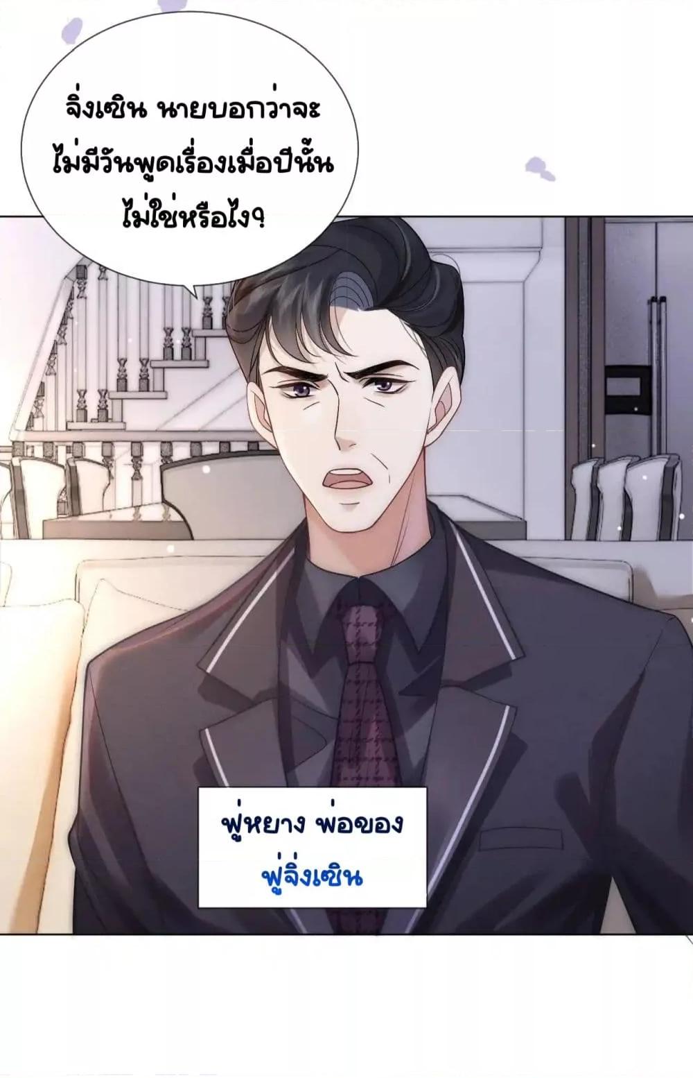 Manga-lc-com อ่านมังงะ อ่านการ์ตูน ออนไลน์ ฟรี MarriedOvernig ตอนที่ 1 2 3 4 5 6 7 8 9 10 11 12 13 14 ฟรี ไม่มีโฆษณา Manga-lc - อ่าน มังงะ อ่าน การ์ตูน ออนไลน์ อ่านมังงะ ฟรี