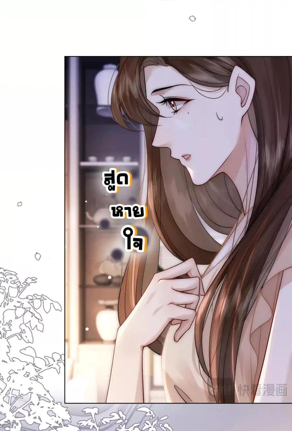 Manga-lc-com อ่านมังงะ อ่านการ์ตูน ออนไลน์ ฟรี MarriedOvernig ตอนที่ 1 2 3 4 5 6 7 8 9 10 11 12 13 14 ฟรี ไม่มีโฆษณา Manga-lc - อ่าน มังงะ อ่าน การ์ตูน ออนไลน์ อ่านมังงะ ฟรี