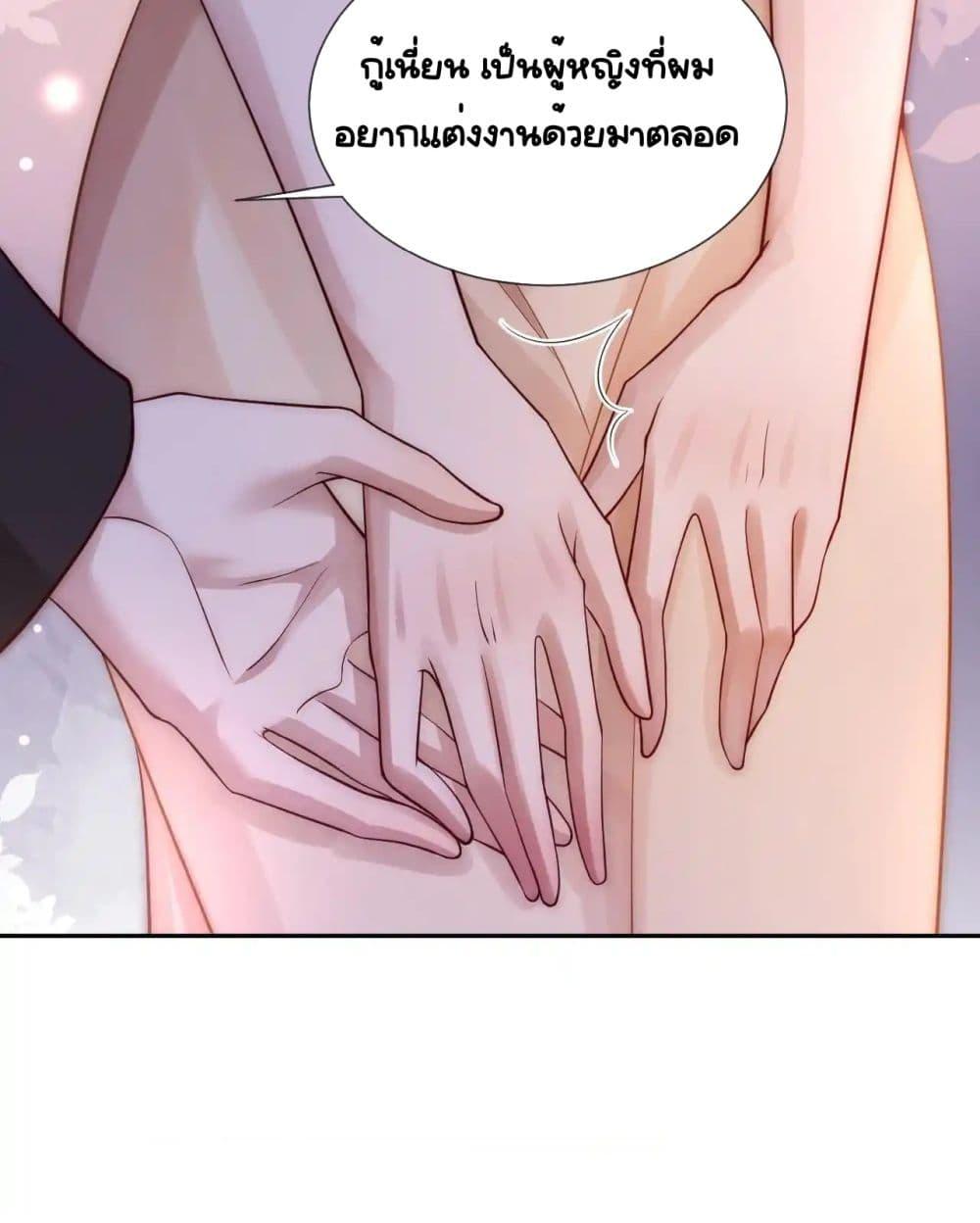 Manga-lc-com อ่านมังงะ อ่านการ์ตูน ออนไลน์ ฟรี MarriedOvernig ตอนที่ 1 2 3 4 5 6 7 8 9 10 11 12 13 14 ฟรี ไม่มีโฆษณา Manga-lc - อ่าน มังงะ อ่าน การ์ตูน ออนไลน์ อ่านมังงะ ฟรี