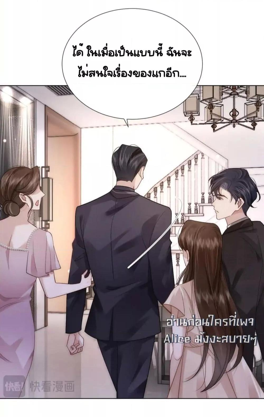 Manga-lc-com อ่านมังงะ อ่านการ์ตูน ออนไลน์ ฟรี MarriedOvernig ตอนที่ 1 2 3 4 5 6 7 8 9 10 11 12 13 14 ฟรี ไม่มีโฆษณา Manga-lc - อ่าน มังงะ อ่าน การ์ตูน ออนไลน์ อ่านมังงะ ฟรี