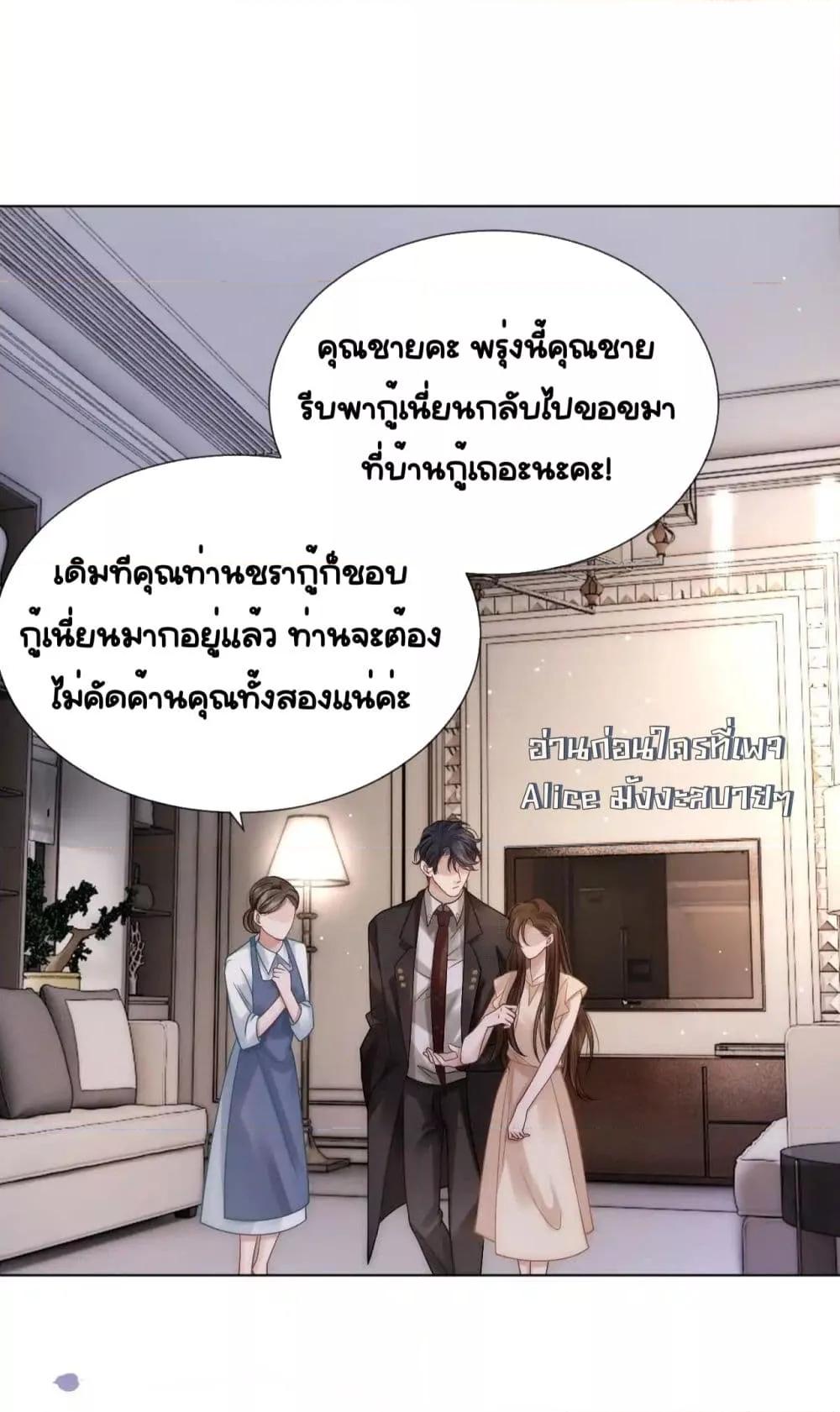 Manga-lc-com อ่านมังงะ อ่านการ์ตูน ออนไลน์ ฟรี MarriedOvernig ตอนที่ 1 2 3 4 5 6 7 8 9 10 11 12 13 14 ฟรี ไม่มีโฆษณา Manga-lc - อ่าน มังงะ อ่าน การ์ตูน ออนไลน์ อ่านมังงะ ฟรี