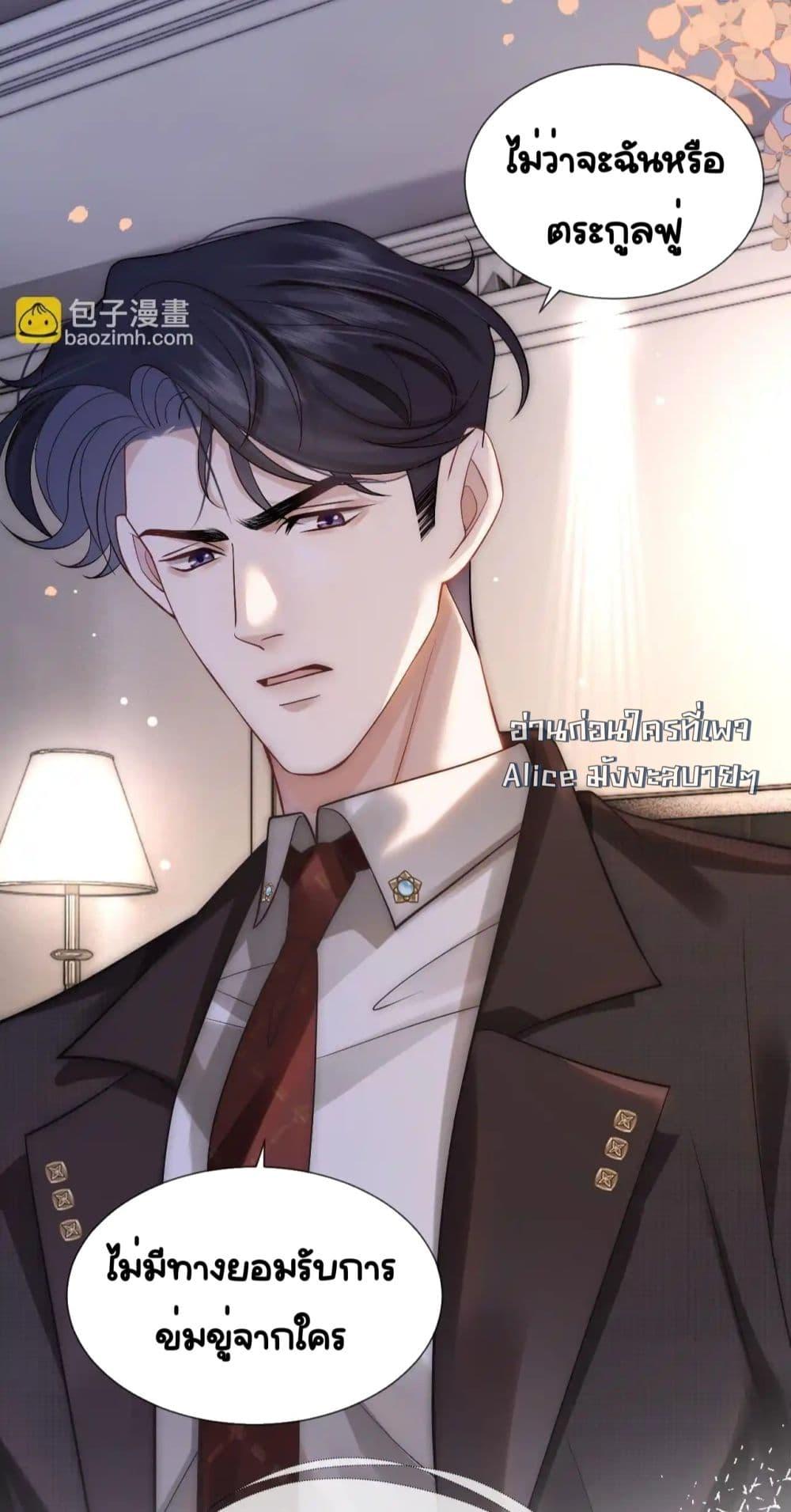 Manga-lc-com อ่านมังงะ อ่านการ์ตูน ออนไลน์ ฟรี MarriedOvernig ตอนที่ 1 2 3 4 5 6 7 8 9 10 11 12 13 14 ฟรี ไม่มีโฆษณา Manga-lc - อ่าน มังงะ อ่าน การ์ตูน ออนไลน์ อ่านมังงะ ฟรี