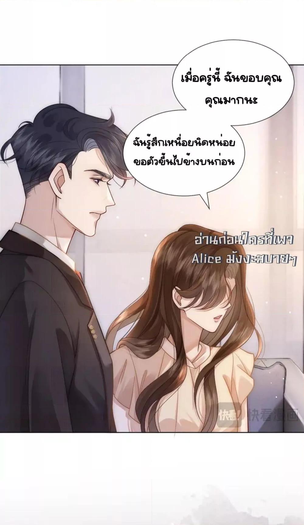 Manga-lc-com อ่านมังงะ อ่านการ์ตูน ออนไลน์ ฟรี MarriedOvernig ตอนที่ 1 2 3 4 5 6 7 8 9 10 11 12 13 14 ฟรี ไม่มีโฆษณา Manga-lc - อ่าน มังงะ อ่าน การ์ตูน ออนไลน์ อ่านมังงะ ฟรี