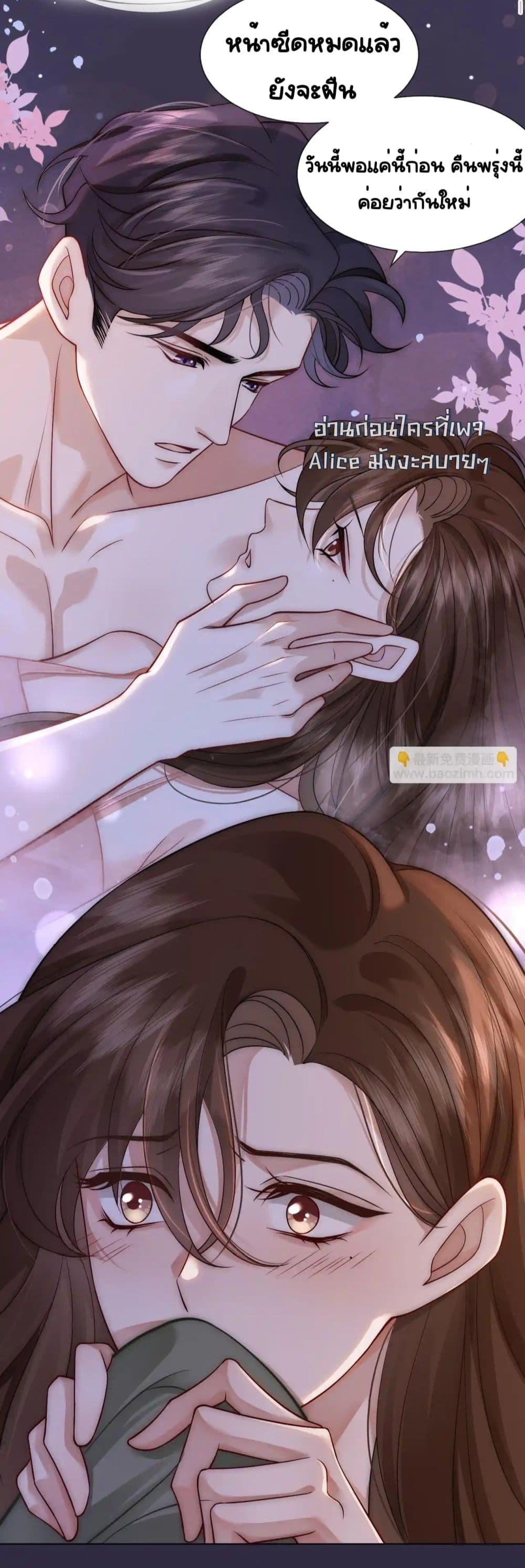 Manga-lc-com อ่านมังงะ อ่านการ์ตูน ออนไลน์ ฟรี MarriedOvernig ตอนที่ 1 2 3 4 5 6 7 8 9 10 11 12 13 14 ฟรี ไม่มีโฆษณา Manga-lc - อ่าน มังงะ อ่าน การ์ตูน ออนไลน์ อ่านมังงะ ฟรี