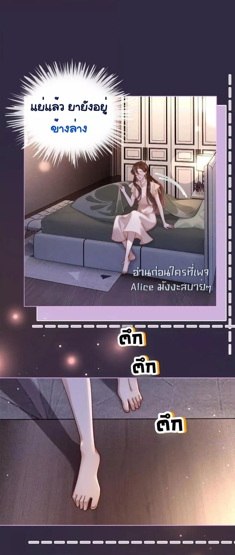 Manga-lc-com อ่านมังงะ อ่านการ์ตูน ออนไลน์ ฟรี MarriedOvernig ตอนที่ 1 2 3 4 5 6 7 8 9 10 11 12 13 14 ฟรี ไม่มีโฆษณา Manga-lc - อ่าน มังงะ อ่าน การ์ตูน ออนไลน์ อ่านมังงะ ฟรี
