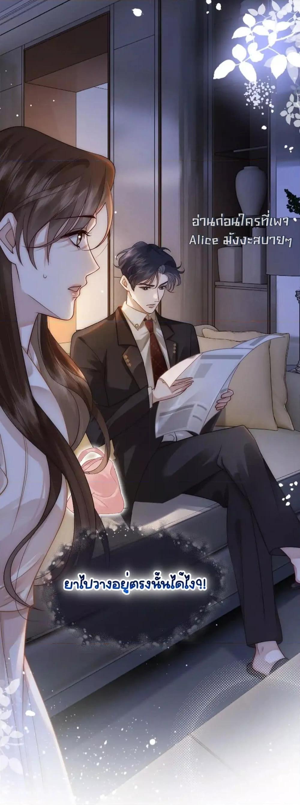 Manga-lc-com อ่านมังงะ อ่านการ์ตูน ออนไลน์ ฟรี MarriedOvernig ตอนที่ 1 2 3 4 5 6 7 8 9 10 11 12 13 14 ฟรี ไม่มีโฆษณา Manga-lc - อ่าน มังงะ อ่าน การ์ตูน ออนไลน์ อ่านมังงะ ฟรี