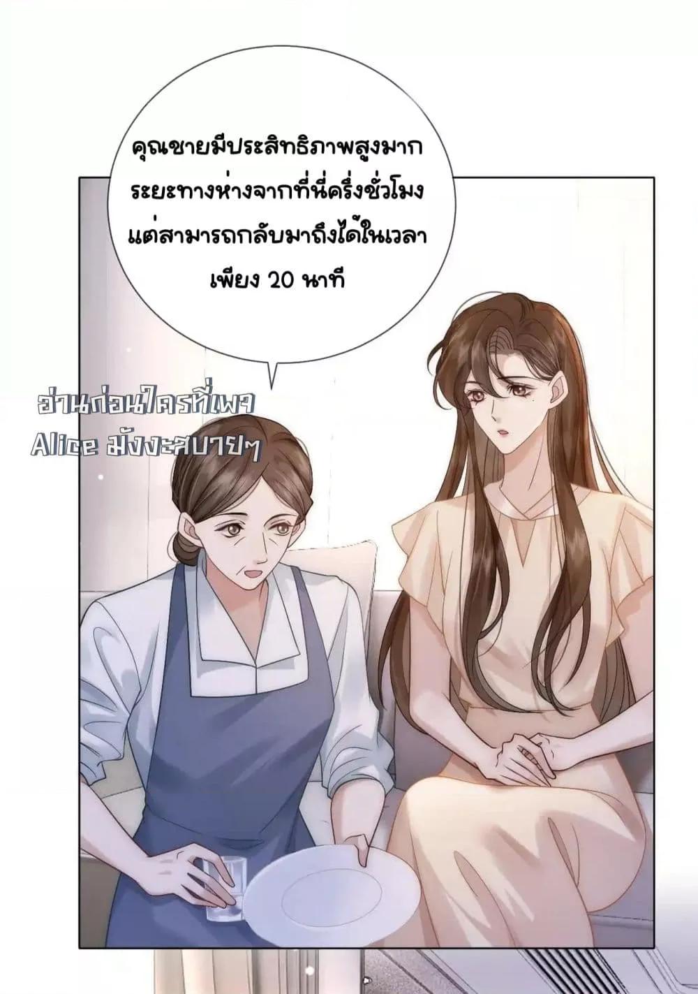 Manga-lc-com อ่านมังงะ อ่านการ์ตูน ออนไลน์ ฟรี MarriedOvernig ตอนที่ 1 2 3 4 5 6 7 8 9 10 11 12 13 14 ฟรี ไม่มีโฆษณา Manga-lc - อ่าน มังงะ อ่าน การ์ตูน ออนไลน์ อ่านมังงะ ฟรี