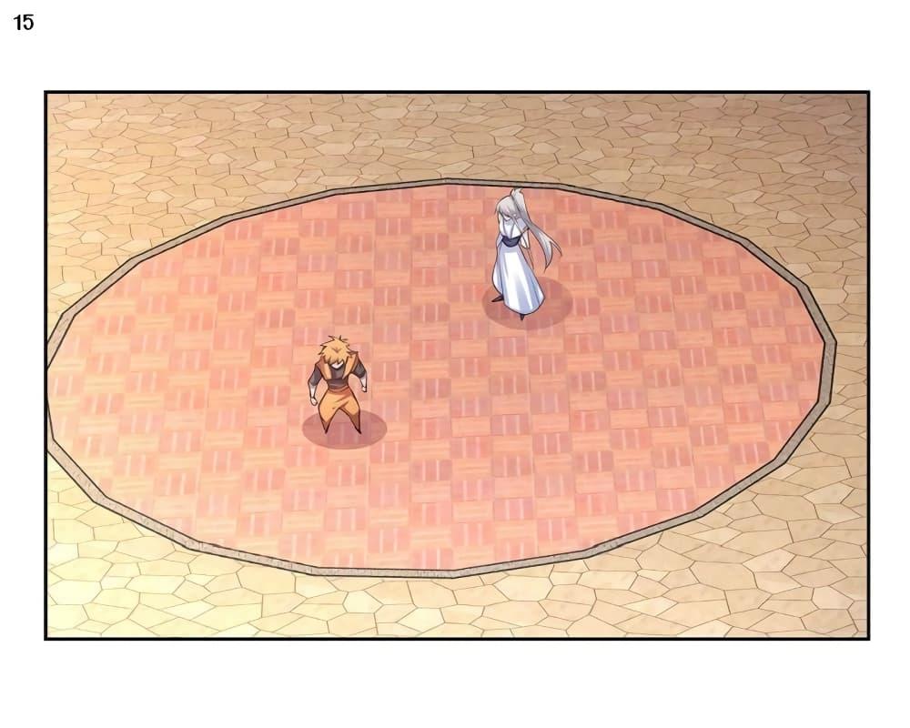 Manga-lc-com อ่านมังงะ อ่านการ์ตูน ออนไลน์ ฟรี Above All Gods ตอนที่ 1 2 3 4 5 6 7 8 9 10 11 12 13 14 ฟรี ไม่มีโฆษณา Manga-lc - อ่าน มังงะ อ่าน การ์ตูน ออนไลน์ อ่านมังงะ ฟรี