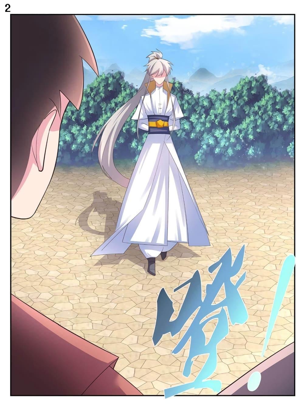 Manga-lc-com อ่านมังงะ อ่านการ์ตูน ออนไลน์ ฟรี Above All Gods ตอนที่ 1 2 3 4 5 6 7 8 9 10 11 12 13 14 ฟรี ไม่มีโฆษณา Manga-lc - อ่าน มังงะ อ่าน การ์ตูน ออนไลน์ อ่านมังงะ ฟรี