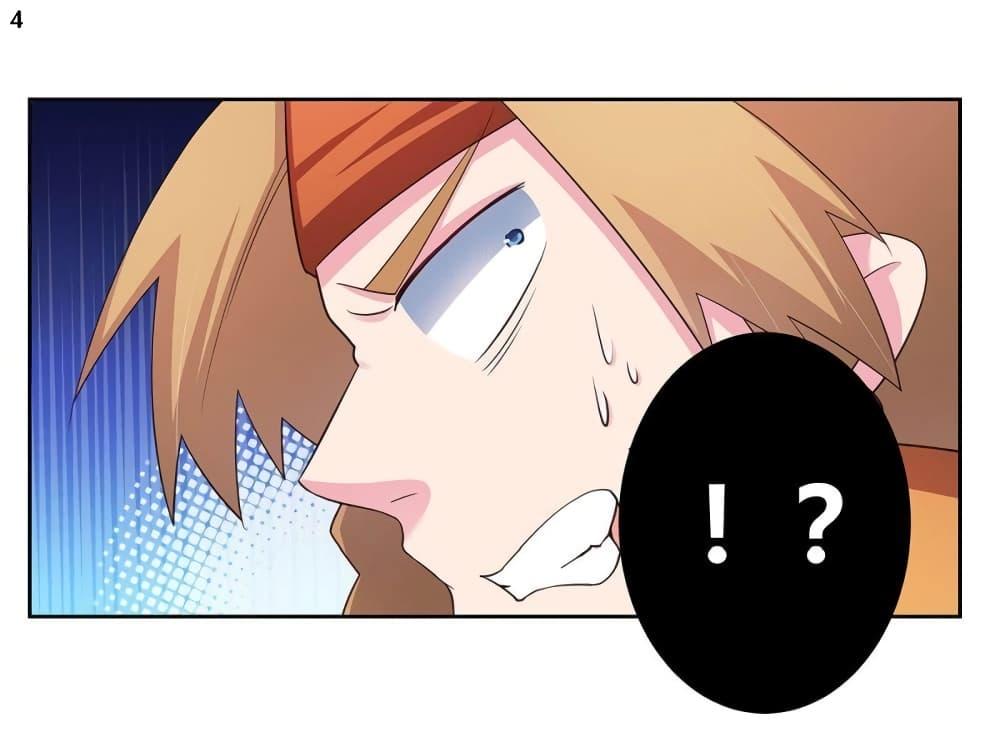 Manga-lc-com อ่านมังงะ อ่านการ์ตูน ออนไลน์ ฟรี Above All Gods ตอนที่ 1 2 3 4 5 6 7 8 9 10 11 12 13 14 ฟรี ไม่มีโฆษณา Manga-lc - อ่าน มังงะ อ่าน การ์ตูน ออนไลน์ อ่านมังงะ ฟรี