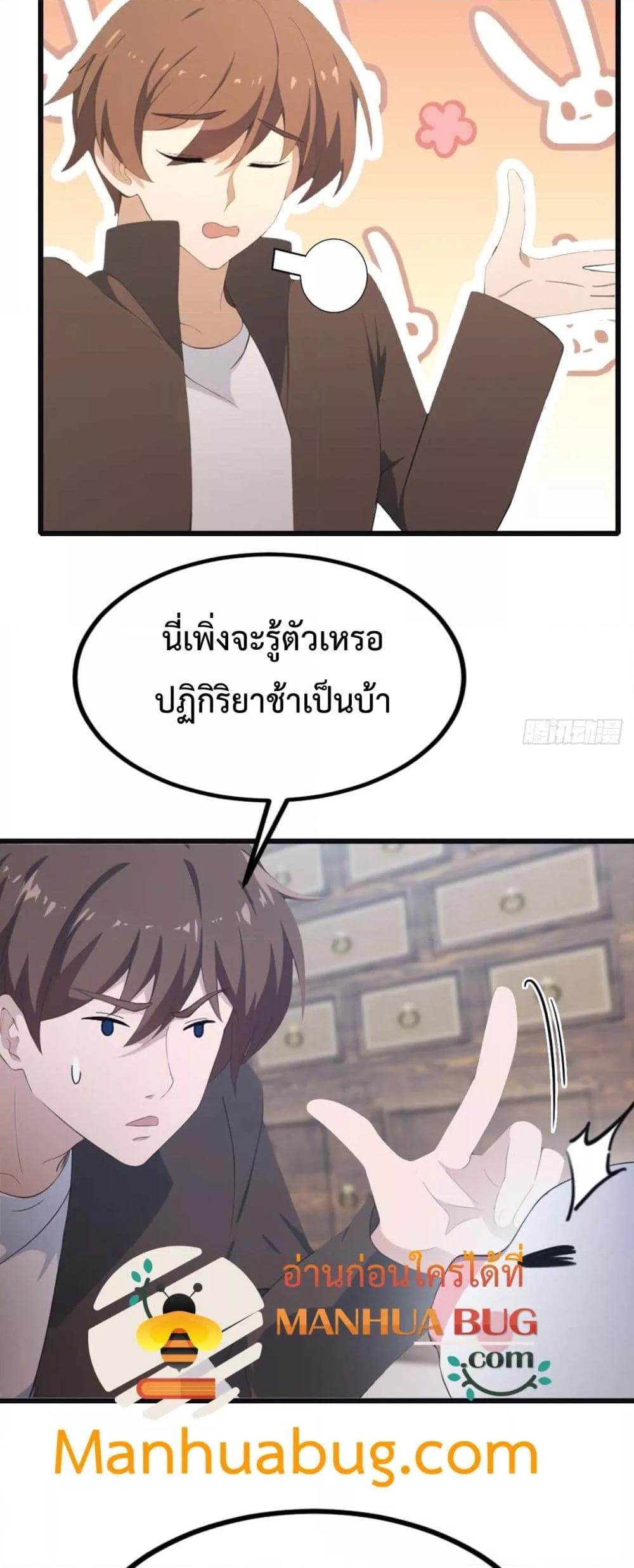 Manga-lc-com อ่านมังงะ อ่านการ์ตูน ออนไลน์ ฟรี MasterCultivat ตอนที่ 1 2 3 4 5 6 7 8 9 10 11 12 13 14 ฟรี ไม่มีโฆษณา Manga-lc - อ่าน มังงะ อ่าน การ์ตูน ออนไลน์ อ่านมังงะ ฟรี