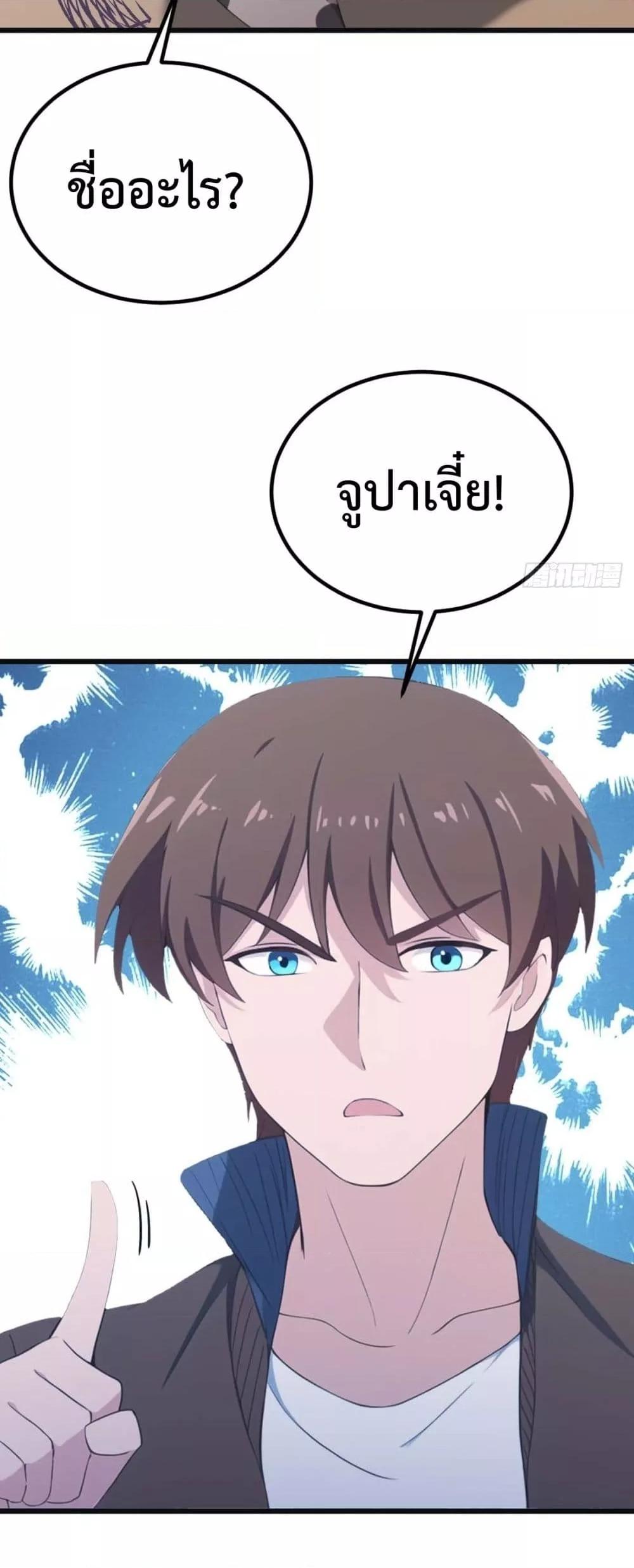 Manga-lc-com อ่านมังงะ อ่านการ์ตูน ออนไลน์ ฟรี MasterCultivat ตอนที่ 1 2 3 4 5 6 7 8 9 10 11 12 13 14 ฟรี ไม่มีโฆษณา Manga-lc - อ่าน มังงะ อ่าน การ์ตูน ออนไลน์ อ่านมังงะ ฟรี