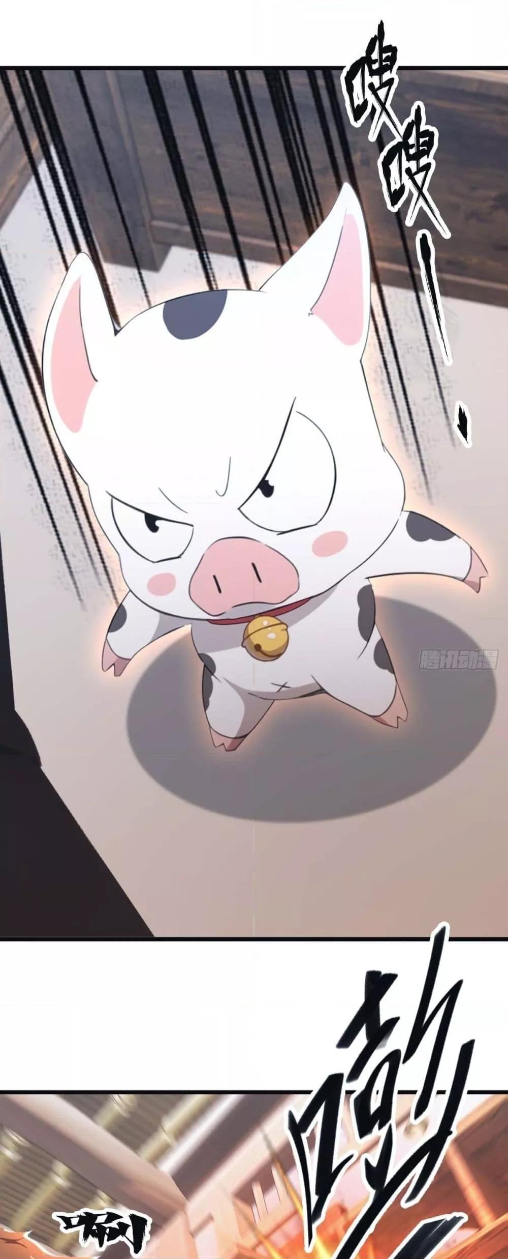 Manga-lc-com อ่านมังงะ อ่านการ์ตูน ออนไลน์ ฟรี MasterCultivat ตอนที่ 1 2 3 4 5 6 7 8 9 10 11 12 13 14 ฟรี ไม่มีโฆษณา Manga-lc - อ่าน มังงะ อ่าน การ์ตูน ออนไลน์ อ่านมังงะ ฟรี