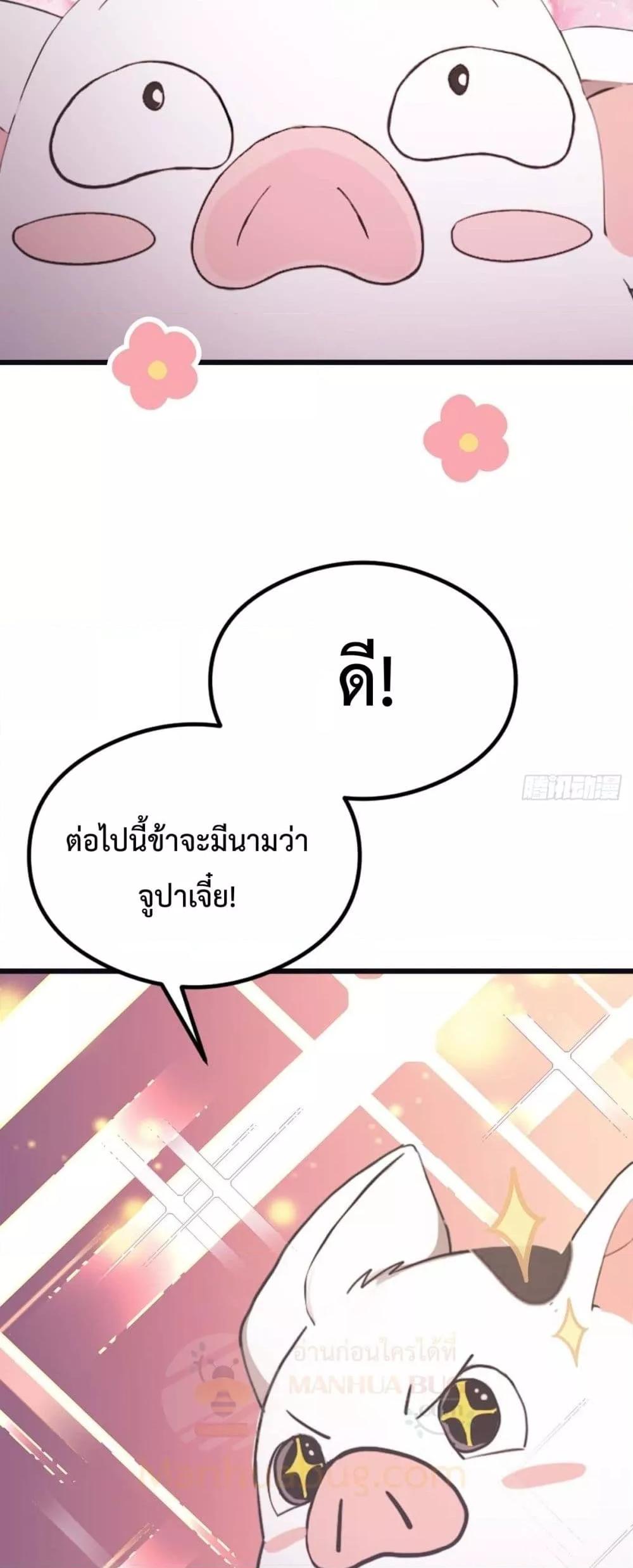 Manga-lc-com อ่านมังงะ อ่านการ์ตูน ออนไลน์ ฟรี MasterCultivat ตอนที่ 1 2 3 4 5 6 7 8 9 10 11 12 13 14 ฟรี ไม่มีโฆษณา Manga-lc - อ่าน มังงะ อ่าน การ์ตูน ออนไลน์ อ่านมังงะ ฟรี