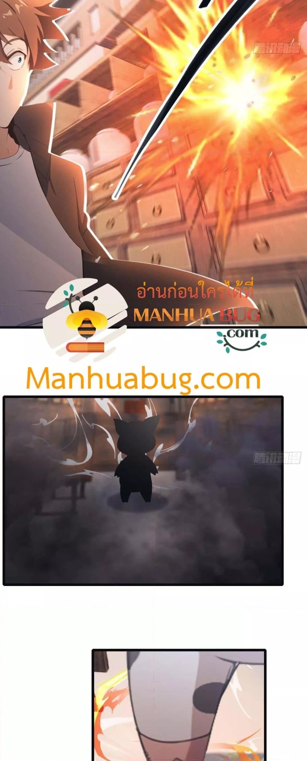 Manga-lc-com อ่านมังงะ อ่านการ์ตูน ออนไลน์ ฟรี MasterCultivat ตอนที่ 1 2 3 4 5 6 7 8 9 10 11 12 13 14 ฟรี ไม่มีโฆษณา Manga-lc - อ่าน มังงะ อ่าน การ์ตูน ออนไลน์ อ่านมังงะ ฟรี