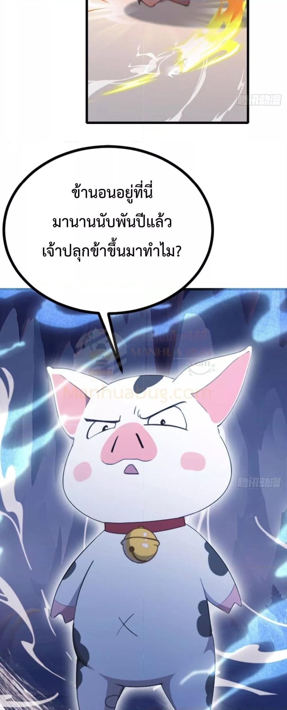 Manga-lc-com อ่านมังงะ อ่านการ์ตูน ออนไลน์ ฟรี MasterCultivat ตอนที่ 1 2 3 4 5 6 7 8 9 10 11 12 13 14 ฟรี ไม่มีโฆษณา Manga-lc - อ่าน มังงะ อ่าน การ์ตูน ออนไลน์ อ่านมังงะ ฟรี