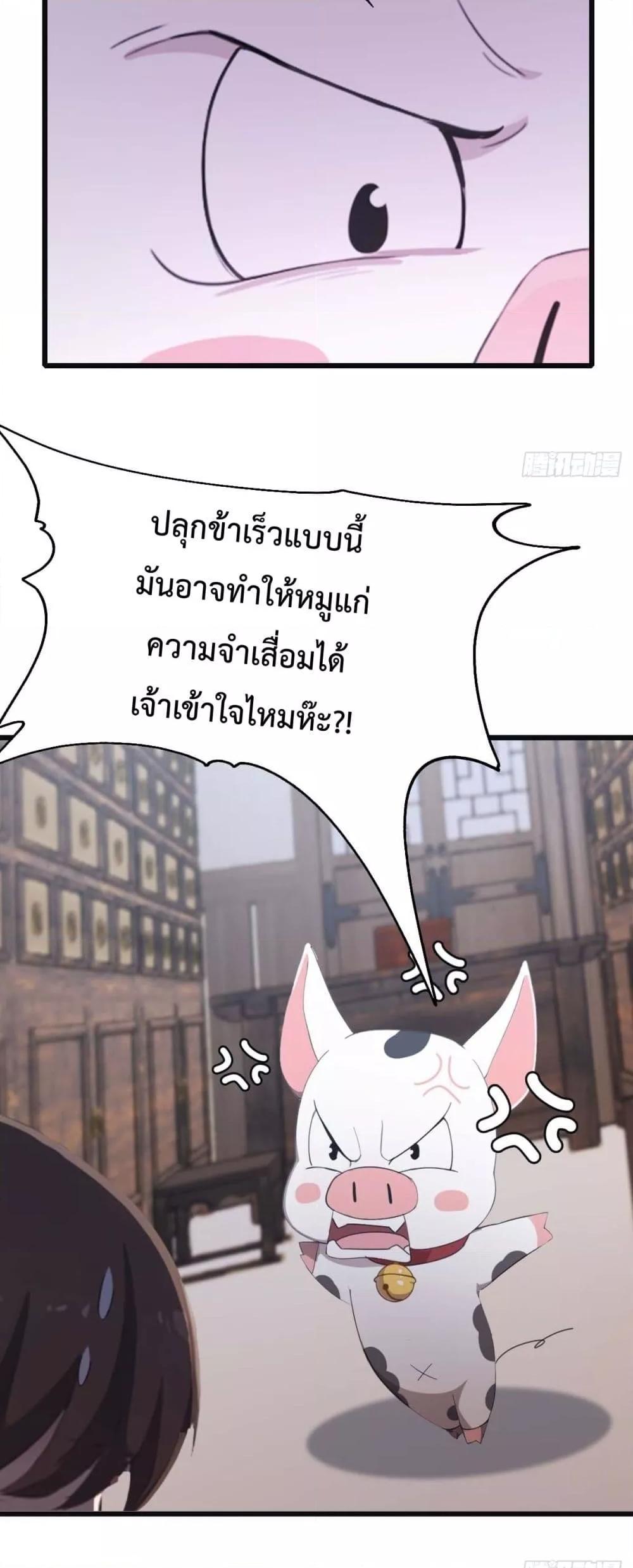 Manga-lc-com อ่านมังงะ อ่านการ์ตูน ออนไลน์ ฟรี MasterCultivat ตอนที่ 1 2 3 4 5 6 7 8 9 10 11 12 13 14 ฟรี ไม่มีโฆษณา Manga-lc - อ่าน มังงะ อ่าน การ์ตูน ออนไลน์ อ่านมังงะ ฟรี