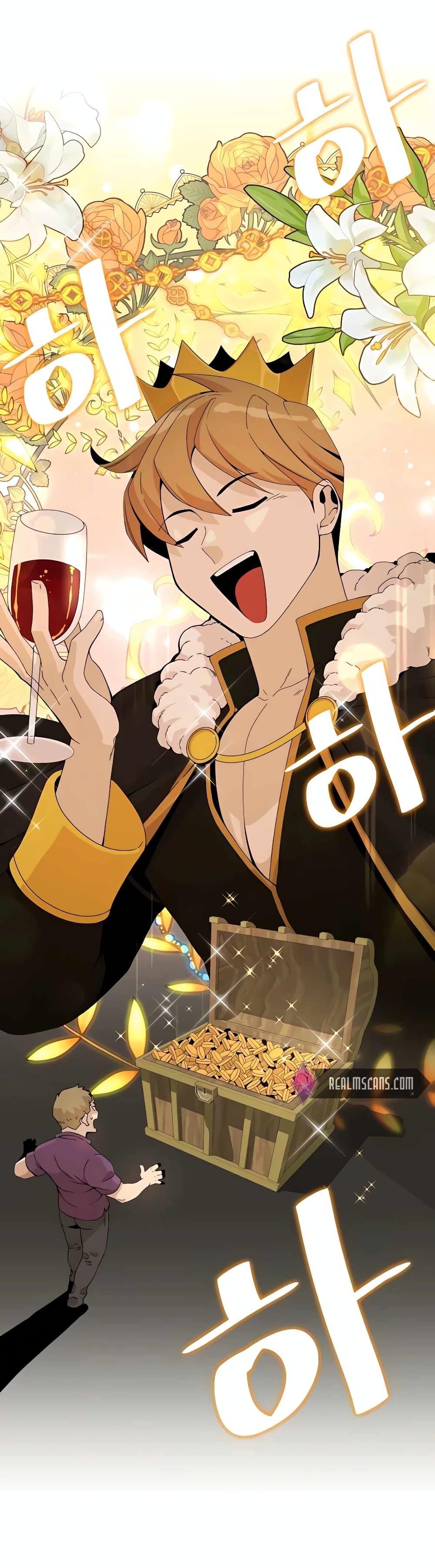 Manga-lc-com อ่านมังงะ อ่านการ์ตูน ออนไลน์ ฟรี I’ll Resign And Have A Fresh Start In This World ตอนที่ 1 2 3 4 5 6 7 8 9 10 11 12 13 14 ฟรี ไม่มีโฆษณา Manga-lc - อ่าน มังงะ อ่าน การ์ตูน ออนไลน์ อ่านมังงะ ฟรี