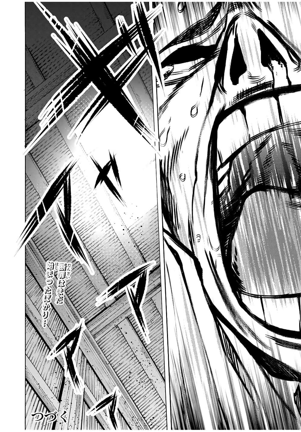 Manga-lc-com อ่านมังงะ อ่านการ์ตูน ออนไลน์ ฟรี Juujika no Rokunin ตอนที่ 1 2 3 4 5 6 7 8 9 10 11 12 13 14 ฟรี ไม่มีโฆษณา Manga-lc - อ่าน มังงะ อ่าน การ์ตูน ออนไลน์ อ่านมังงะ ฟรี