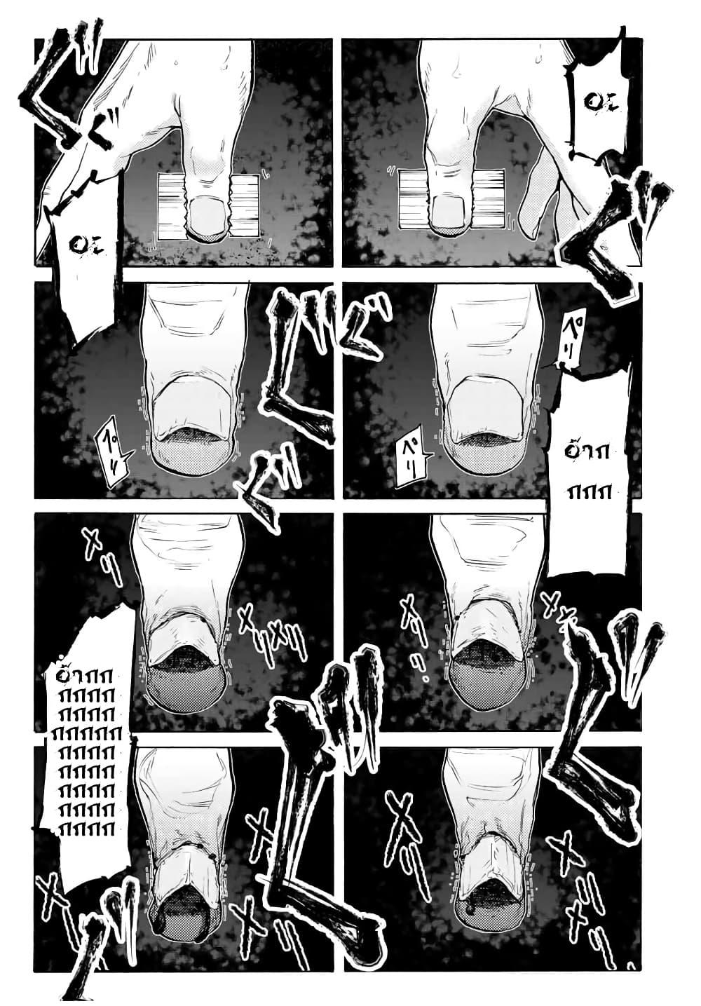 Manga-lc-com อ่านมังงะ อ่านการ์ตูน ออนไลน์ ฟรี Juujika no Rokunin ตอนที่ 1 2 3 4 5 6 7 8 9 10 11 12 13 14 ฟรี ไม่มีโฆษณา Manga-lc - อ่าน มังงะ อ่าน การ์ตูน ออนไลน์ อ่านมังงะ ฟรี