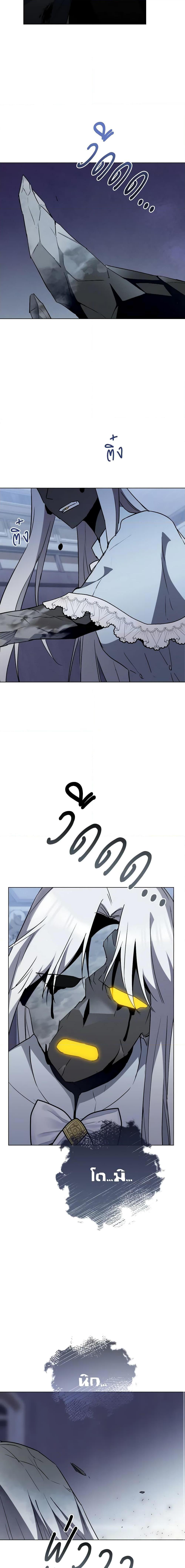 Manga-lc-com อ่านมังงะ อ่านการ์ตูน ออนไลน์ ฟรี The Young Lady Is a Royal Chef ตอนที่ 1 2 3 4 5 6 7 8 9 10 11 12 13 14 ฟรี ไม่มีโฆษณา Manga-lc - อ่าน มังงะ อ่าน การ์ตูน ออนไลน์ อ่านมังงะ ฟรี