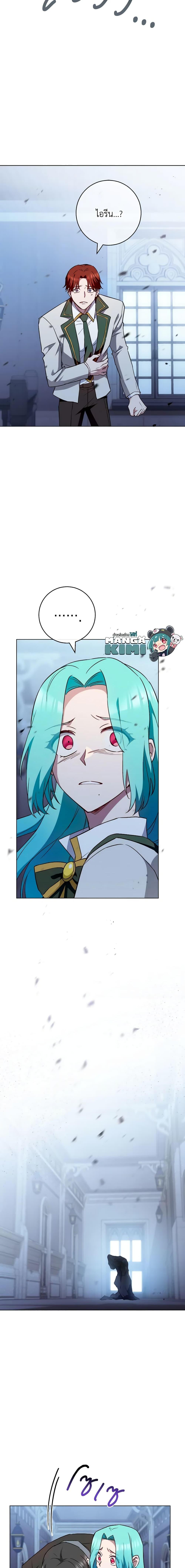 Manga-lc-com อ่านมังงะ อ่านการ์ตูน ออนไลน์ ฟรี The Young Lady Is a Royal Chef ตอนที่ 1 2 3 4 5 6 7 8 9 10 11 12 13 14 ฟรี ไม่มีโฆษณา Manga-lc - อ่าน มังงะ อ่าน การ์ตูน ออนไลน์ อ่านมังงะ ฟรี