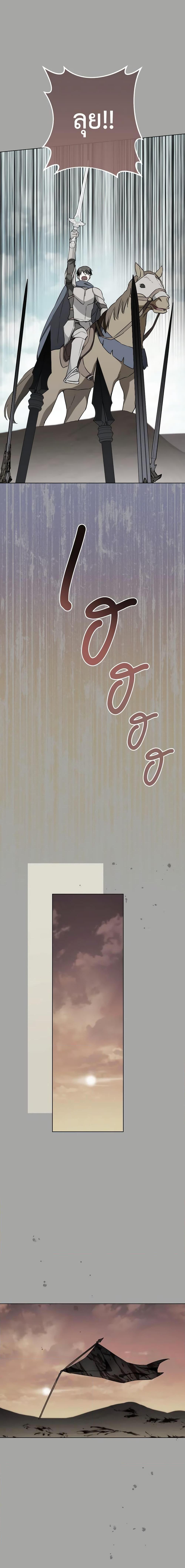 Manga-lc-com อ่านมังงะ อ่านการ์ตูน ออนไลน์ ฟรี The Young Lady Is a Royal Chef ตอนที่ 1 2 3 4 5 6 7 8 9 10 11 12 13 14 ฟรี ไม่มีโฆษณา Manga-lc - อ่าน มังงะ อ่าน การ์ตูน ออนไลน์ อ่านมังงะ ฟรี