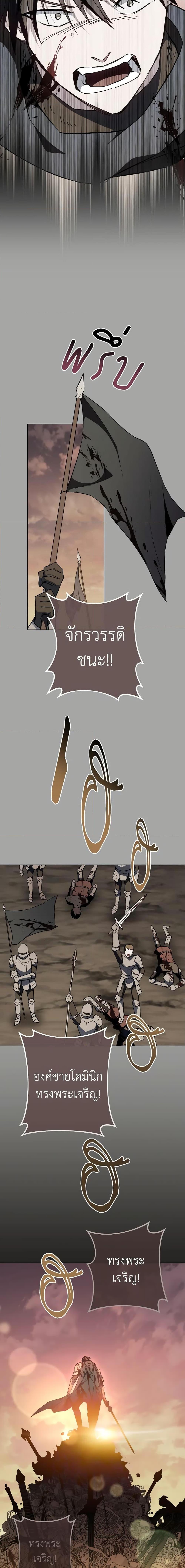 Manga-lc-com อ่านมังงะ อ่านการ์ตูน ออนไลน์ ฟรี The Young Lady Is a Royal Chef ตอนที่ 1 2 3 4 5 6 7 8 9 10 11 12 13 14 ฟรี ไม่มีโฆษณา Manga-lc - อ่าน มังงะ อ่าน การ์ตูน ออนไลน์ อ่านมังงะ ฟรี