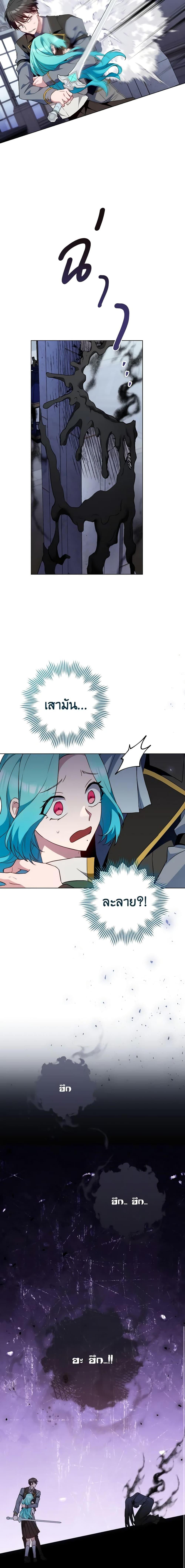 Manga-lc-com อ่านมังงะ อ่านการ์ตูน ออนไลน์ ฟรี The Young Lady Is a Royal Chef ตอนที่ 1 2 3 4 5 6 7 8 9 10 11 12 13 14 ฟรี ไม่มีโฆษณา Manga-lc - อ่าน มังงะ อ่าน การ์ตูน ออนไลน์ อ่านมังงะ ฟรี