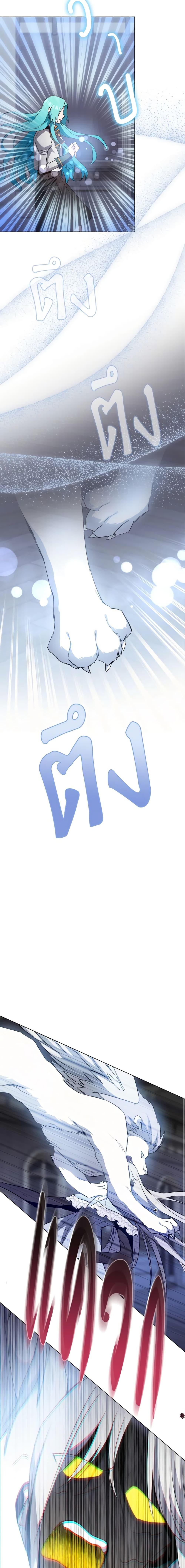 Manga-lc-com อ่านมังงะ อ่านการ์ตูน ออนไลน์ ฟรี The Young Lady Is a Royal Chef ตอนที่ 1 2 3 4 5 6 7 8 9 10 11 12 13 14 ฟรี ไม่มีโฆษณา Manga-lc - อ่าน มังงะ อ่าน การ์ตูน ออนไลน์ อ่านมังงะ ฟรี