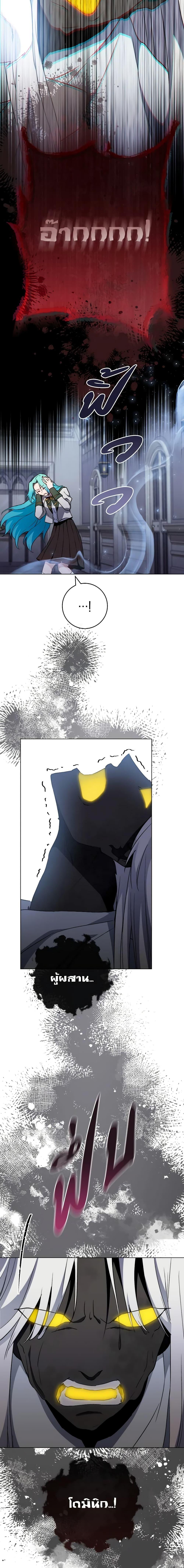 Manga-lc-com อ่านมังงะ อ่านการ์ตูน ออนไลน์ ฟรี The Young Lady Is a Royal Chef ตอนที่ 1 2 3 4 5 6 7 8 9 10 11 12 13 14 ฟรี ไม่มีโฆษณา Manga-lc - อ่าน มังงะ อ่าน การ์ตูน ออนไลน์ อ่านมังงะ ฟรี