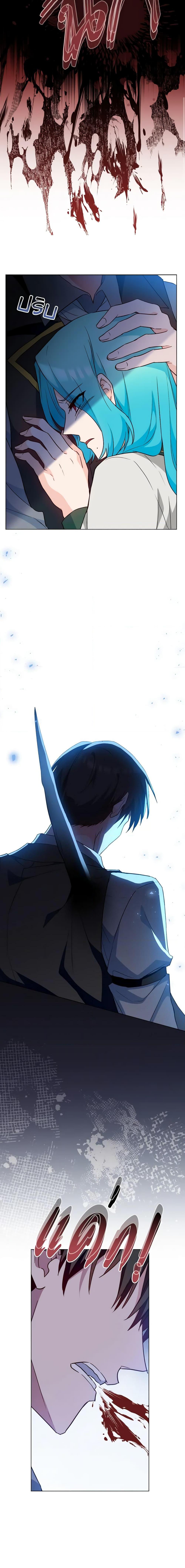 Manga-lc-com อ่านมังงะ อ่านการ์ตูน ออนไลน์ ฟรี The Young Lady Is a Royal Chef ตอนที่ 1 2 3 4 5 6 7 8 9 10 11 12 13 14 ฟรี ไม่มีโฆษณา Manga-lc - อ่าน มังงะ อ่าน การ์ตูน ออนไลน์ อ่านมังงะ ฟรี