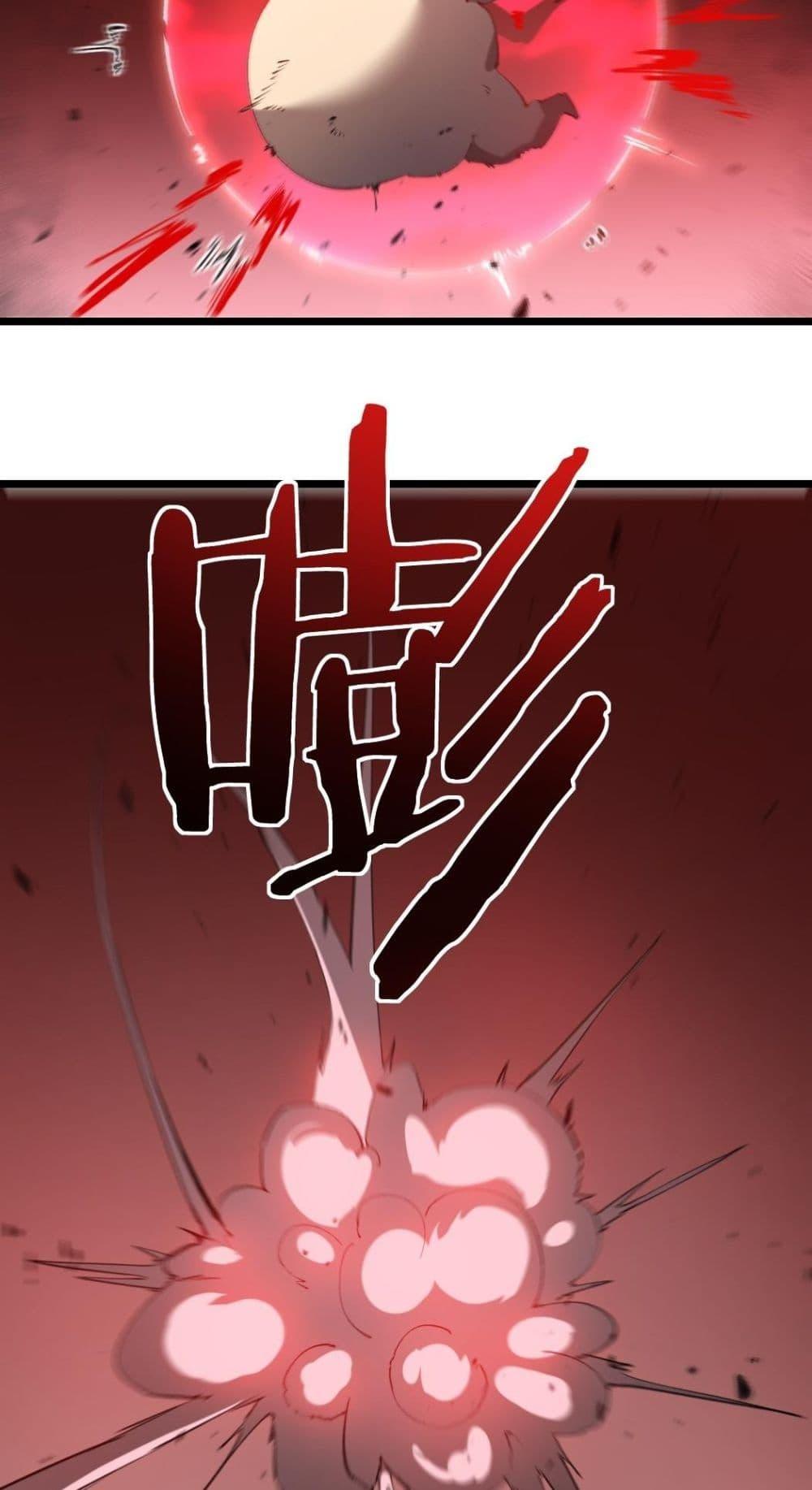 Manga-lc-com อ่านมังงะ อ่านการ์ตูน ออนไลน์ ฟรี SupremeZergLo ตอนที่ 1 2 3 4 5 6 7 8 9 10 11 12 13 14 ฟรี ไม่มีโฆษณา Manga-lc - อ่าน มังงะ อ่าน การ์ตูน ออนไลน์ อ่านมังงะ ฟรี