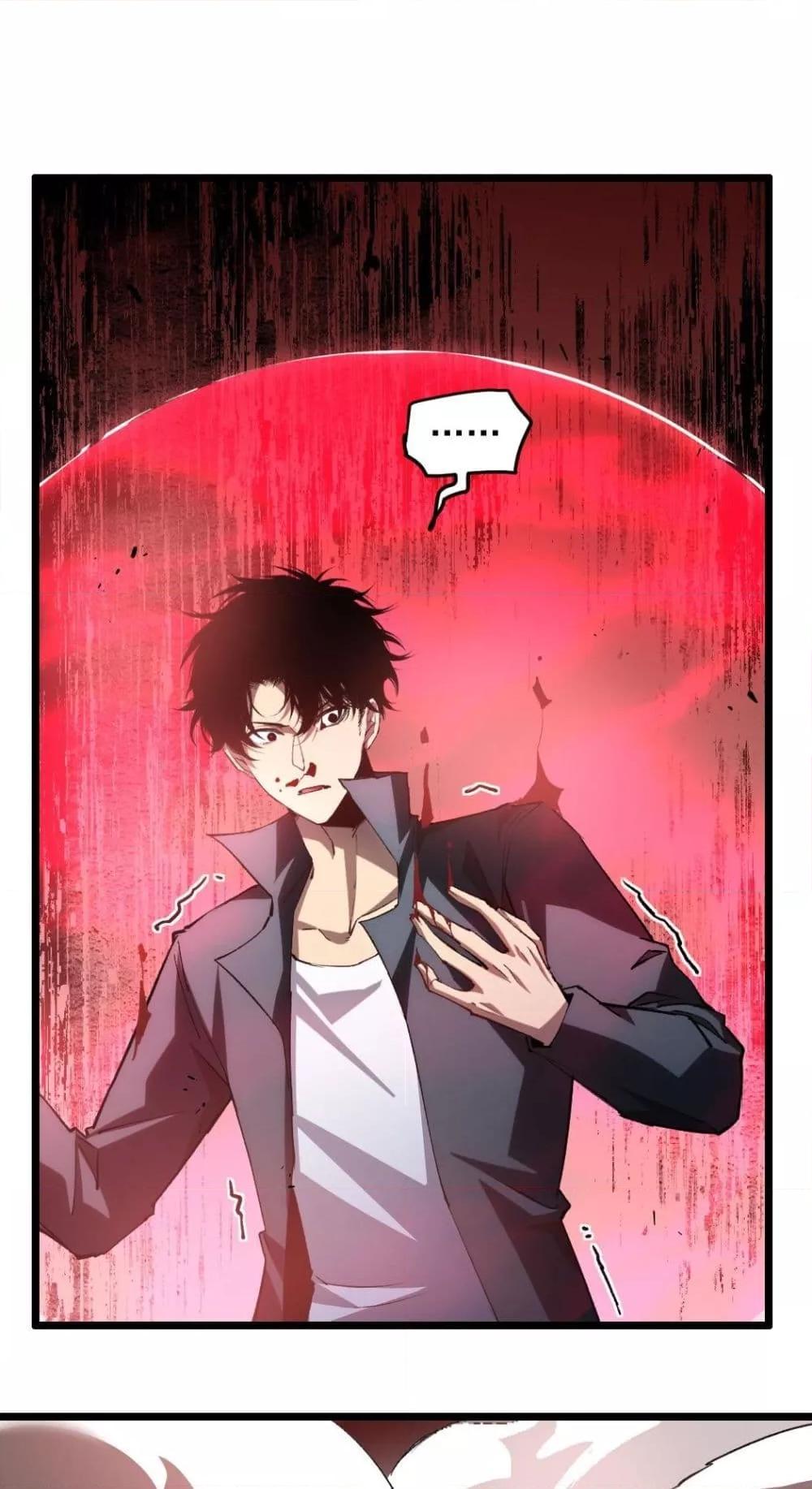 Manga-lc-com อ่านมังงะ อ่านการ์ตูน ออนไลน์ ฟรี SupremeZergLo ตอนที่ 1 2 3 4 5 6 7 8 9 10 11 12 13 14 ฟรี ไม่มีโฆษณา Manga-lc - อ่าน มังงะ อ่าน การ์ตูน ออนไลน์ อ่านมังงะ ฟรี