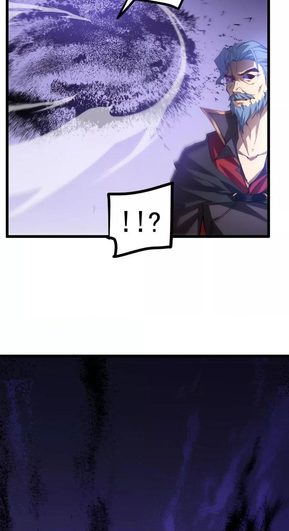 Manga-lc-com อ่านมังงะ อ่านการ์ตูน ออนไลน์ ฟรี SupremeZergLo ตอนที่ 1 2 3 4 5 6 7 8 9 10 11 12 13 14 ฟรี ไม่มีโฆษณา Manga-lc - อ่าน มังงะ อ่าน การ์ตูน ออนไลน์ อ่านมังงะ ฟรี