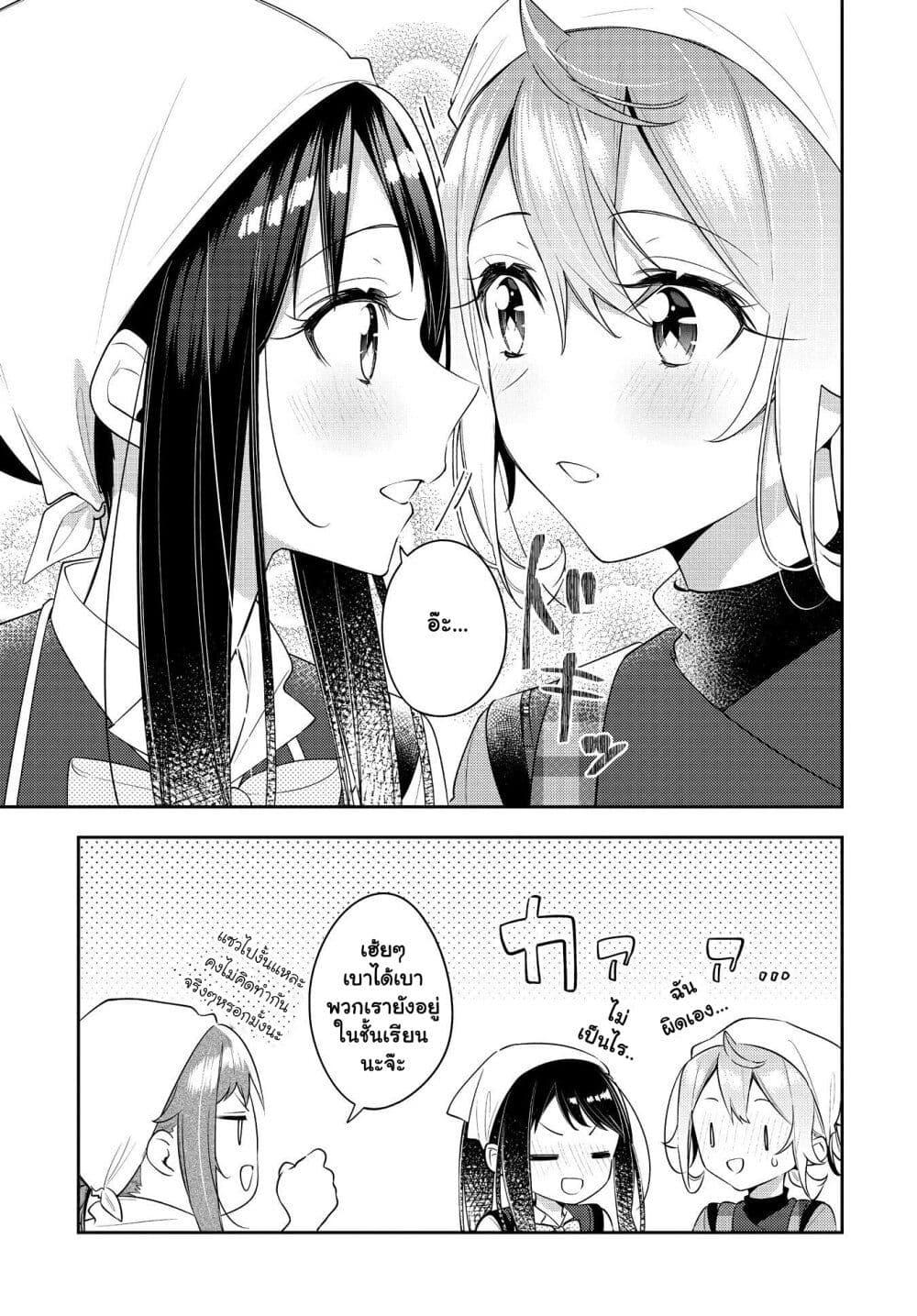 Manga-lc-com อ่านมังงะ อ่านการ์ตูน ออนไลน์ ฟรี Anemone is in Heat ตอนที่ 1 2 3 4 5 6 7 8 9 10 11 12 13 14 ฟรี ไม่มีโฆษณา Manga-lc - อ่าน มังงะ อ่าน การ์ตูน ออนไลน์ อ่านมังงะ ฟรี