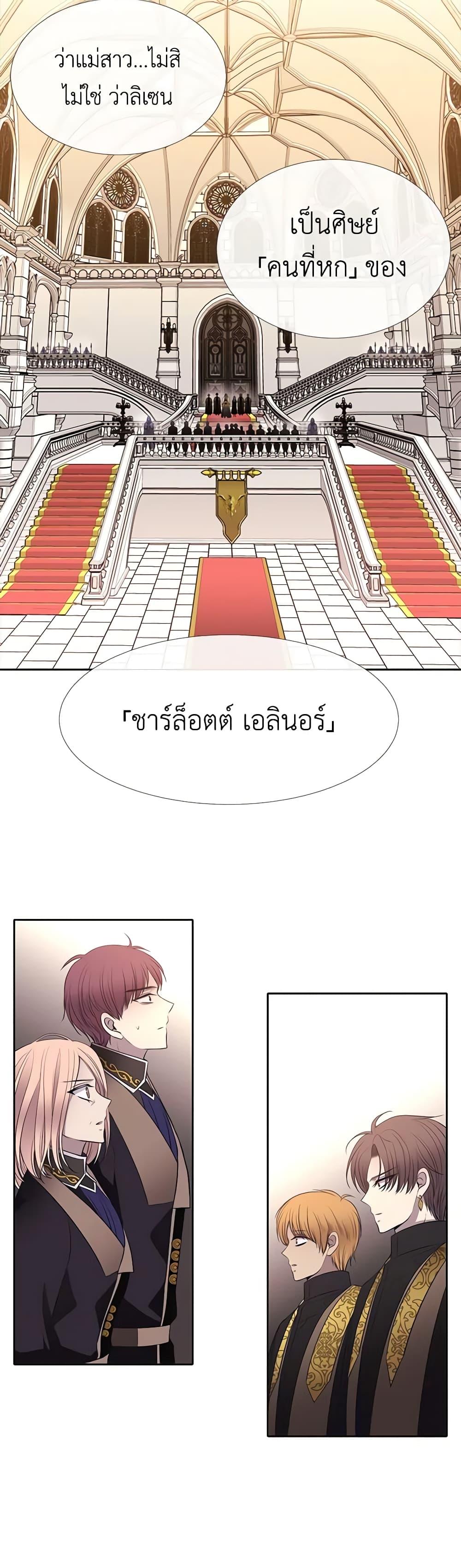 Manga-lc-com อ่านมังงะ อ่านการ์ตูน ออนไลน์ ฟรี Charlotte and Her 5 Disciples ตอนที่ 1 2 3 4 5 6 7 8 9 10 11 12 13 14 ฟรี ไม่มีโฆษณา Manga-lc - อ่าน มังงะ อ่าน การ์ตูน ออนไลน์ อ่านมังงะ ฟรี