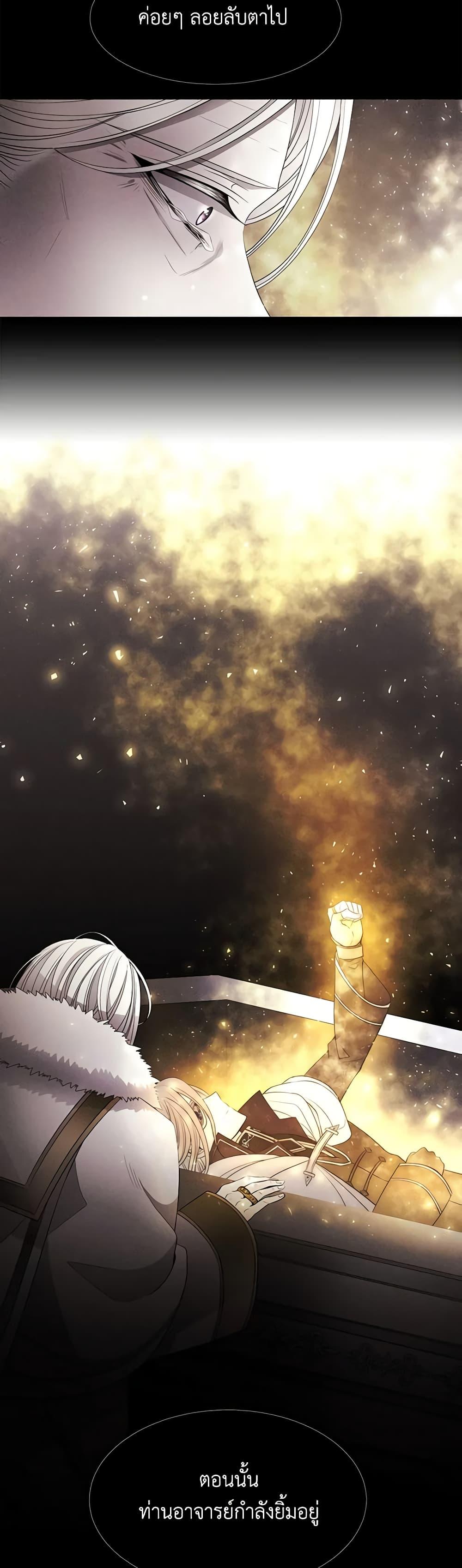 Manga-lc-com อ่านมังงะ อ่านการ์ตูน ออนไลน์ ฟรี Charlotte and Her 5 Disciples ตอนที่ 1 2 3 4 5 6 7 8 9 10 11 12 13 14 ฟรี ไม่มีโฆษณา Manga-lc - อ่าน มังงะ อ่าน การ์ตูน ออนไลน์ อ่านมังงะ ฟรี