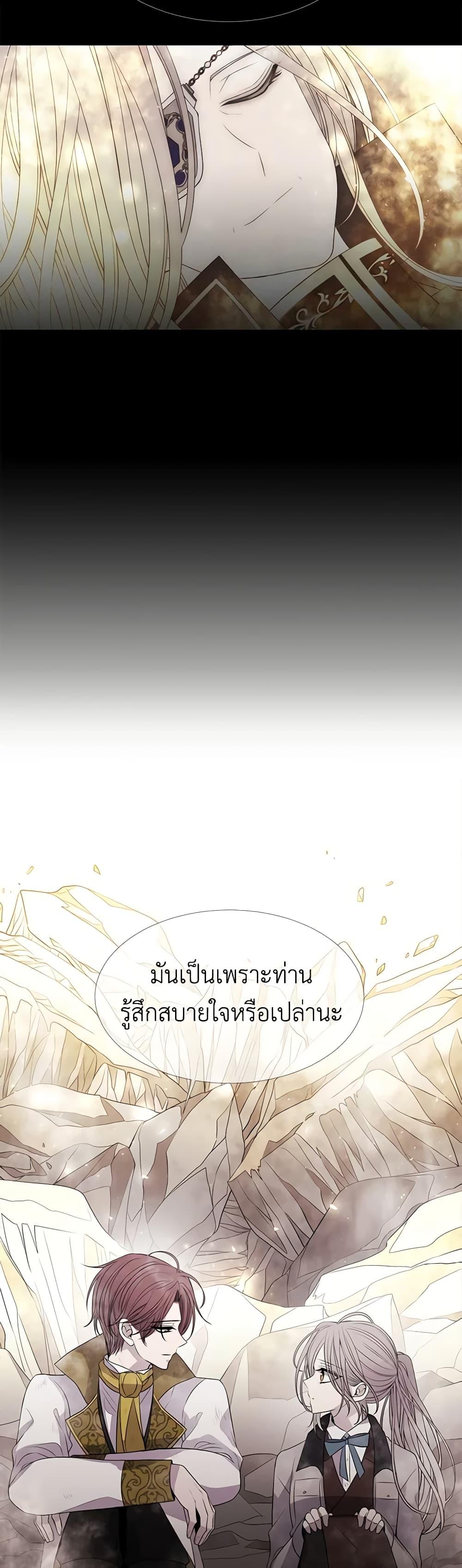 Manga-lc-com อ่านมังงะ อ่านการ์ตูน ออนไลน์ ฟรี Charlotte and Her 5 Disciples ตอนที่ 1 2 3 4 5 6 7 8 9 10 11 12 13 14 ฟรี ไม่มีโฆษณา Manga-lc - อ่าน มังงะ อ่าน การ์ตูน ออนไลน์ อ่านมังงะ ฟรี