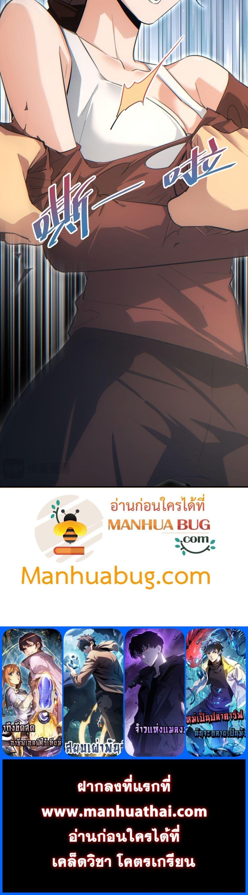 Manga-lc-com อ่านมังงะ อ่านการ์ตูน ออนไลน์ ฟรี Rebirthinthe ตอนที่ 1 2 3 4 5 6 7 8 9 10 11 12 13 14 ฟรี ไม่มีโฆษณา Manga-lc - อ่าน มังงะ อ่าน การ์ตูน ออนไลน์ อ่านมังงะ ฟรี