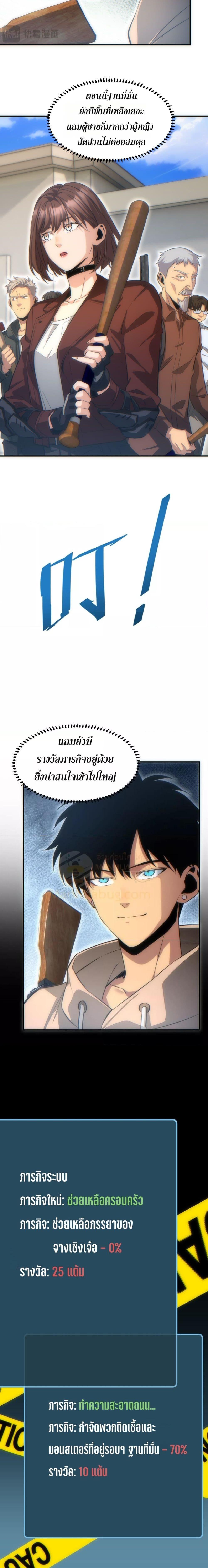 Manga-lc-com อ่านมังงะ อ่านการ์ตูน ออนไลน์ ฟรี Rebirthinthe ตอนที่ 1 2 3 4 5 6 7 8 9 10 11 12 13 14 ฟรี ไม่มีโฆษณา Manga-lc - อ่าน มังงะ อ่าน การ์ตูน ออนไลน์ อ่านมังงะ ฟรี
