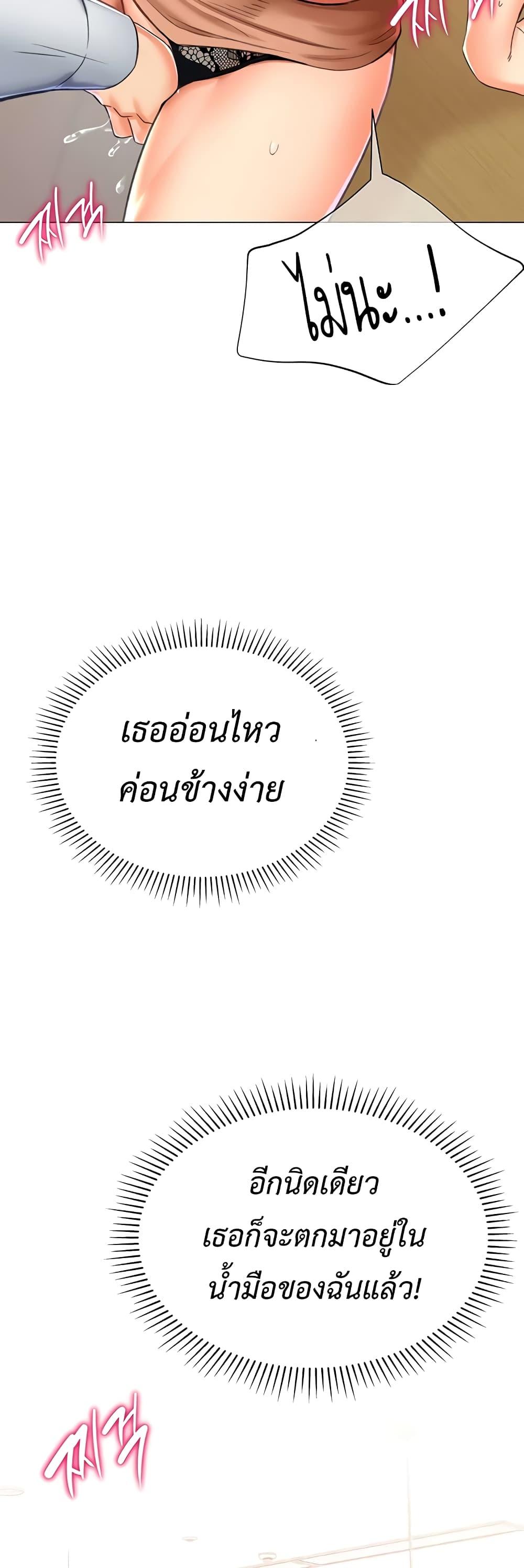 Doujin-Lc- อ่าน โดจิน มังฮวา เกาหลี ญี่ปุ่น จีน แปลไทย Love Gacha ตอนที่ 1 2 3 4 5 6 7 8 9 10 11 12 13 14 ฟรี ไม่มีโฆษณา อ่าน โดจิน Manhwa เกาหลี ญี่ปุ่น จีน เรามีครบ คัดมาให้เน้นๆ โดจิน 18+ รับประกันความฟินโดย  Doujin Lc