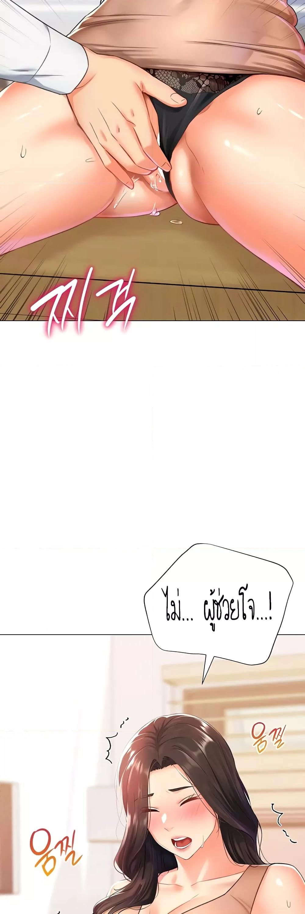Doujin-Lc- อ่าน โดจิน มังฮวา เกาหลี ญี่ปุ่น จีน แปลไทย Love Gacha ตอนที่ 1 2 3 4 5 6 7 8 9 10 11 12 13 14 ฟรี ไม่มีโฆษณา อ่าน โดจิน Manhwa เกาหลี ญี่ปุ่น จีน เรามีครบ คัดมาให้เน้นๆ โดจิน 18+ รับประกันความฟินโดย  Doujin Lc