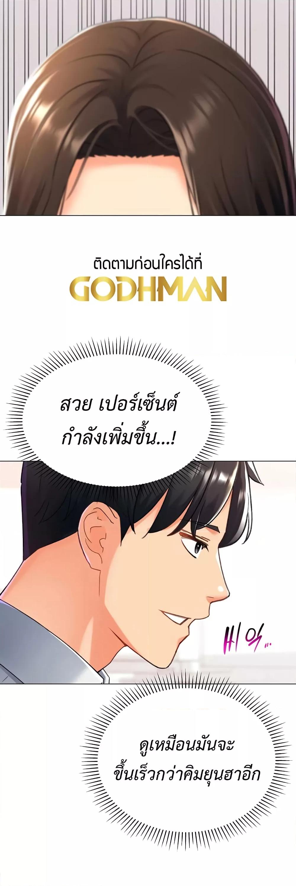 Doujin-Lc- อ่าน โดจิน มังฮวา เกาหลี ญี่ปุ่น จีน แปลไทย Love Gacha ตอนที่ 1 2 3 4 5 6 7 8 9 10 11 12 13 14 ฟรี ไม่มีโฆษณา อ่าน โดจิน Manhwa เกาหลี ญี่ปุ่น จีน เรามีครบ คัดมาให้เน้นๆ โดจิน 18+ รับประกันความฟินโดย  Doujin Lc